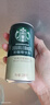 星巴克（Starbucks）星倍醇 即饮咖啡 黑醇摩卡 228ml*6罐 罐装浓咖啡饮料 实拍图