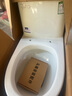 柯鲸 家用马桶坐便器大冲力超漩虹吸式静音连体座便器小户型抽水马桶 经济款  （300坑距）直冲式+大冲力 实拍图