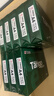 天章 （TANGO）新绿天章A4打印纸 80g 500张*5包【豪华品质】双面打印复印纸 纸张洁白顺滑不卡纸 整箱2500张 实拍图