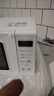 美的（Midea）变频小清新微波炉 液晶屏幕 磨砂面板 小型20L家用 匠心工艺（PM2002） 实拍图