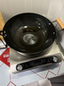 曼太（MANTAI）凹面电磁炉3500w大功率电磁炉专用炒菜锅家用多功能蒸煮一体电磁炉凹槽电炒锅TC-300A+炒锅+汤锅 实拍图