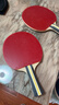 红双喜（DHS）乒乓球拍三星级横拍对拍H3002套装附拍包+乒乓球 实拍图