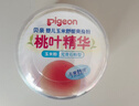 贝亲（Pigeon）婴儿玉米舒缓爽身粉 桃叶精华 50g HA23 实拍图