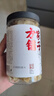 方家铺子 大片有机百合干200g 一级新货特产 桂圆莲子银耳枸杞羹煲汤食材 实拍图
