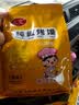 三交纯碱烤馍片 花馍 山西特产吕梁三交 传统烤馒头干 代早餐小吃 馍丁2斤约220个1kg 实拍图