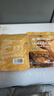 老诚一锅羊蝎子料包浓香原味180g/袋*2羊蝎子料包火锅底料 实拍图