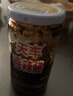 天车四川自贡味天车牌香辣酱225gX3瓶麻辣拌饭拌面下饭烤肉川菜调味料 香辣酱225gX1瓶 实拍图