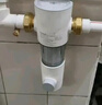 米家小米（MI） 前置过滤器反冲洗前置净水器全屋净水器家用过滤器前置净水器 MJQZGLQFYHDB 实拍图