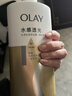 OLAY玉兰油水润沐浴露舒柔滋润保湿 佛手柑730ml 大容量男女士通用 实拍图