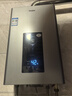 海尔（Haier）燃气热水器【JM6C】【JM6MAX】天然气 一级节能省薪水伺服恒温 四段微火控温 夏天不烫 整机保8年 16L 【JM6C整机质保8年】咨询客服享惊喜补贴 实拍图