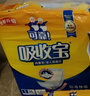 可靠（COCO）吸收宝成人拉拉裤S80片（臀围≤90cm）内裤型纸尿裤老年人尿不湿 实拍图