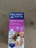 费利威 费洛蒙猫咪信息素情绪舒缓片插电7天套装 预防应激乱抓 法国进口 实拍图