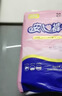 安可新安睡裤安心裤卫生巾大码安全裤女经期用夜用姨妈巾特护级xl码20片 实拍图