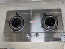 创维（Skyworth）燃气灶煤气灶双灶家用 5.0kW大火力嵌入式台式双眼灶具加厚不锈钢面板厨房以旧换新 Z50S-1 液化气 实拍图