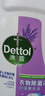 滴露（Dettol）衣物除菌液薰衣草3L 99.9%杀菌除螨 内衣衣物消毒液 可配洗衣液 实拍图