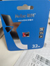 朗科（Netac）32GB TF（MicroSD）存储卡 A1 U1 V10 4K 高度耐用行车记录仪&监控摄像头内存卡 读速100MB/s 实拍图