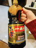 东古 一品鲜生抽酱油 【特级酱油 一品鲜经典】1.9kg 0脂调料炒菜蒸煮 实拍图