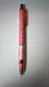 斑马牌（ZEBRA）MA85自动铅笔DelGuard0.5mm幼儿园小学生一年级练字绘画活动铅笔高颜值学习文具用品 粉色杆1支 实拍图
