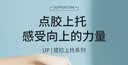 浪莎内衣女无痕小胸聚拢收副乳防下垂胸罩运动一体美背心式固定杯文胸 实拍图