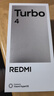 小米 REDMI Turbo 4 天玑 8400-Ultra IP68防水 16GB+256GB 暗影黑 实拍图