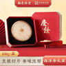 雷允上加拿大进口西洋参片120g礼盒 约1.2-1.4cm送礼 父亲节端午节礼品 实拍图