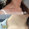谜草集防晒霜乳喷雾男女士隔离遮瑕三合一持久不脱妆防水汗紫外线SPF50+ 实拍图