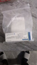 10盒装【长秀霖】甘精胰岛素注射液3ml:300单位(笔芯)*1支/盒 实拍图