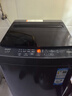 海尔（Haier）全自动波轮洗衣机8KG小型 家用宿舍出租房 智洗适老 一级能效 家电国家补贴 京东自营XQB80-Z10D0 实拍图