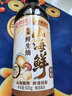李锦记X京觅 山海鲜头道鲜生抽600g 五种食材提鲜 【头道特级】酱油调料 实拍图
