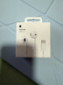 Apple/苹果 EarPods USB-C有线耳机 type-c有线耳机苹果耳机 苹果17有线耳机笔记本耳机游戏音乐 实拍图