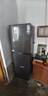 海尔（Haier）冰箱出品统帅悦享系列251L三门小冰箱家用净味一级能效风冷无霜LC3-258WS9以旧换新国家补贴15% 实拍图