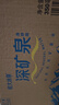 恒大冰泉 饮用天然矿泉水会议办公用水 350ml*24瓶 整箱装【热门商品】 实拍图