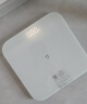 米家小米智能体重秤S200 白色 双接家用健康秤电子秤人物双模式 APP高精准数据测量 体重管理 减肥专用 实拍图