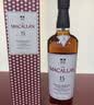 麦卡伦（MACALLAN）洋酒 15年 双雪莉桶 单一麦芽威士忌 700ml 43度 礼盒 实拍图