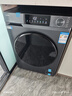 海尔（Haier）内衣滚筒洗衣机全自动单洗家用 10公斤大容量超薄 家电国家补贴 京东自营25J7 一级能效 以旧换新 实拍图
