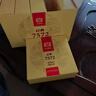 大益TAETEA茶叶普洱茶熟茶7572饼茶盒装150g*5饼经典标杆口粮茶自饮 实拍图