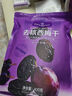 1号会员店 无添加去核西梅干400g 蜜饯果干休闲零食办公室追剧水果干 实拍图