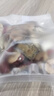 寿全斋红糖姜枣茶红枣茶枸杞红糖姜茶大姨妈生理期可喝养生茶包18g*10包 实拍图