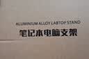 Riksoin雷克森笔记本电脑支架拯救者r9000p散热可升降折叠式增高架县空铝合金桌面便携加厚站立办公游戏本 太空银【基础版】升级碳素钢|散热更强 实拍图