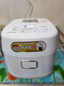 东芝（TOSHIBA）迷你电饭煲营养发芽米家用电饭煲 精致容量1-2人 IH立体加热多功能2升电饭锅双预约 RC-7HSC 实拍图