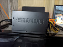 长城（Great Wall）额定750W HOPE-8500DS电脑电源（ATX3.1标准/CQCⅠ级铜牌级能效/宽幅电压/温控风扇/独立开关） 实拍图