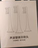 东耐伦适配博朗欧乐B/OralB电动牙刷头D12/D16/D100/P2000/P4000/3709替换头 8支 升级品质标准+多角度 实拍图