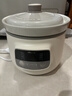 小熊（Bear）电炖锅 电炖盅 煲汤锅 炖汤锅 白瓷炖锅3-4个人用陶瓷全自动煮粥锅 直炖电炖锅 DDG-D30H5 3L 实拍图