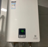 林内（Rinnai）【小蛮腰Pro plus】13升极光灰燃气热水器 超能恒温芯 恒温热水器上门安装 13GD33（JSQ26-GD33） 实拍图