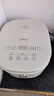 美的（Midea）电饭煲3-4人电饭锅4L银钻内胆12大菜单顶置触控屏家用智能微压电饭煲MB-AFB4041RL 实拍图