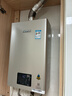 林内（Rinnai）【小蛮腰Pro】13升燃气热水器天然气热水器 恒温低水压启动 ECO节能上门安装13GD32（JSQ26-GD32） 实拍图