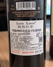 路易拉菲（LOUIS LAFON）法国原瓶进口红酒礼盒G91赤霞珠干红葡萄酒750ml*2瓶双支送礼 实拍图