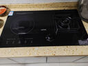 苏泊尔（SUPOR）燃气灶煤气灶具嵌入式双灶5.2KW猛火台式嵌入式气电两用合金炉头以旧换新 液化气DY60S 实拍图