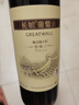长城特酿3解百纳干红葡萄酒 750ml单瓶装红酒自营热门商品 实拍图