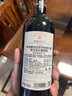 拉菲（LAFITE）传奇/传说波尔多赤霞珠干红葡萄酒750ml*6 红酒整箱装 送礼 实拍图
